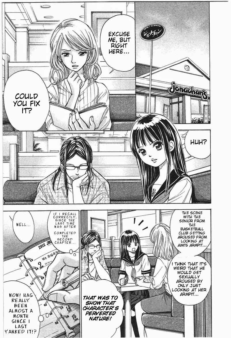 Page 3 Chapter 12 W x Y