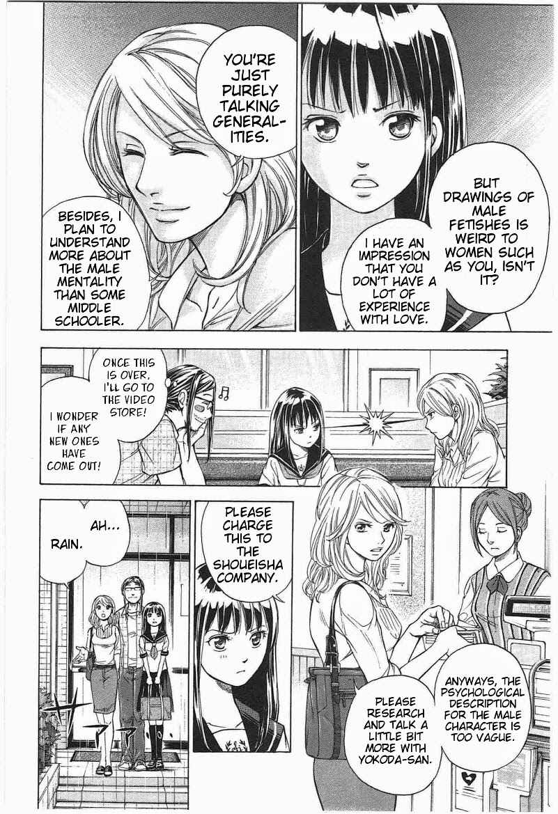Page 4 Chapter 12 W x Y