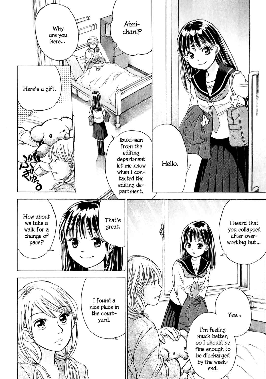Page 15 Chapter 64 W x Y