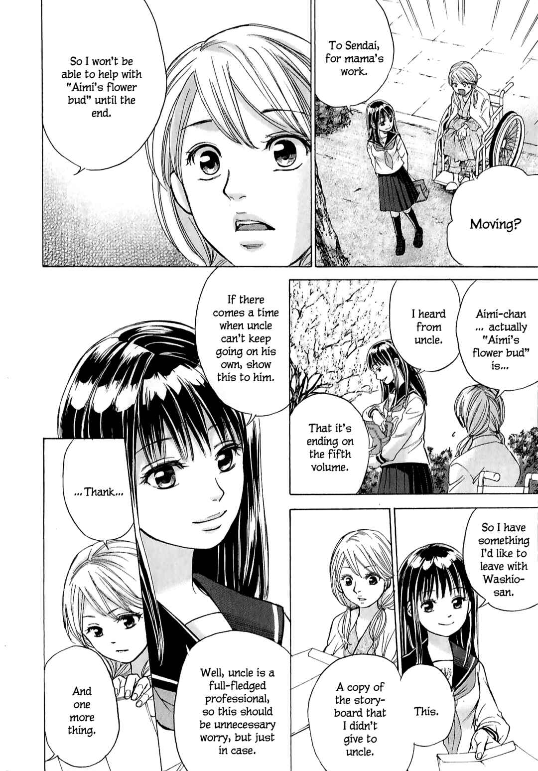 Page 17 Chapter 64 W x Y