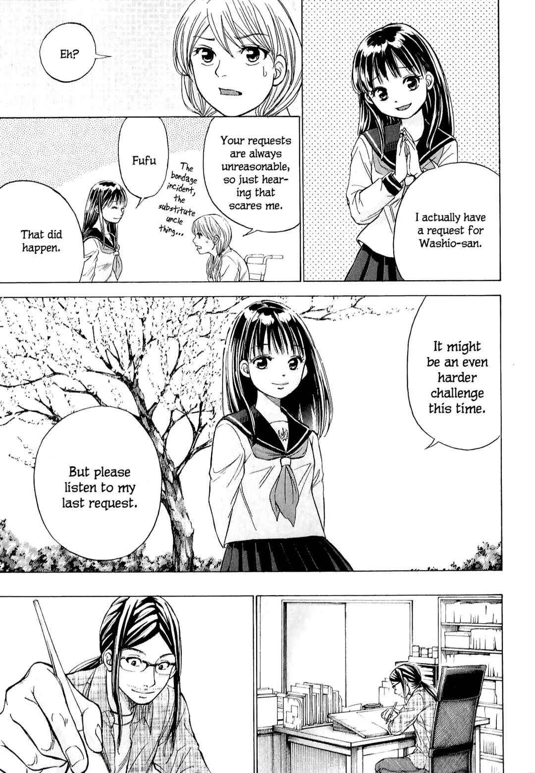 Page 18 Chapter 64 W x Y