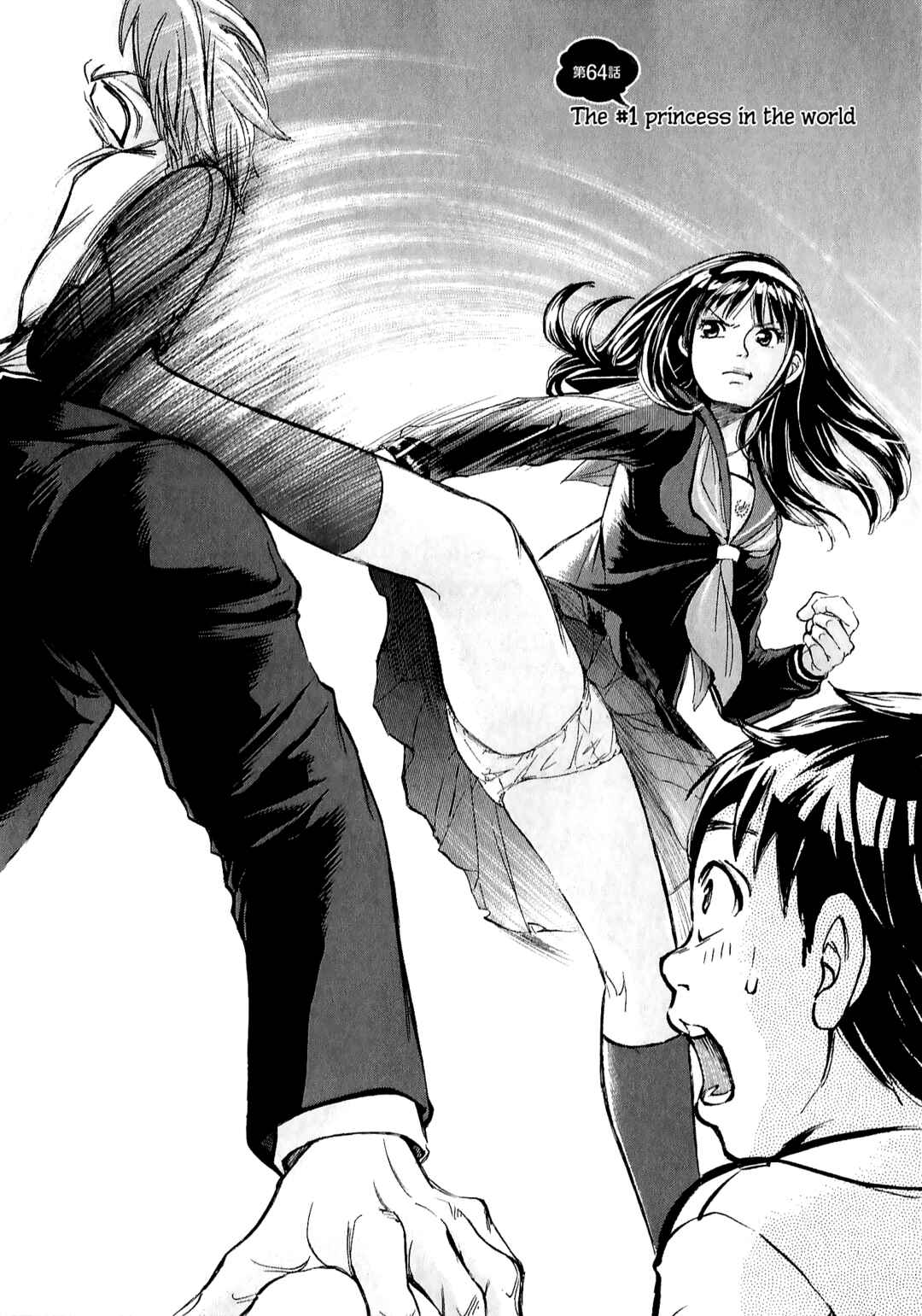 Page 2 Chapter 64 W x Y