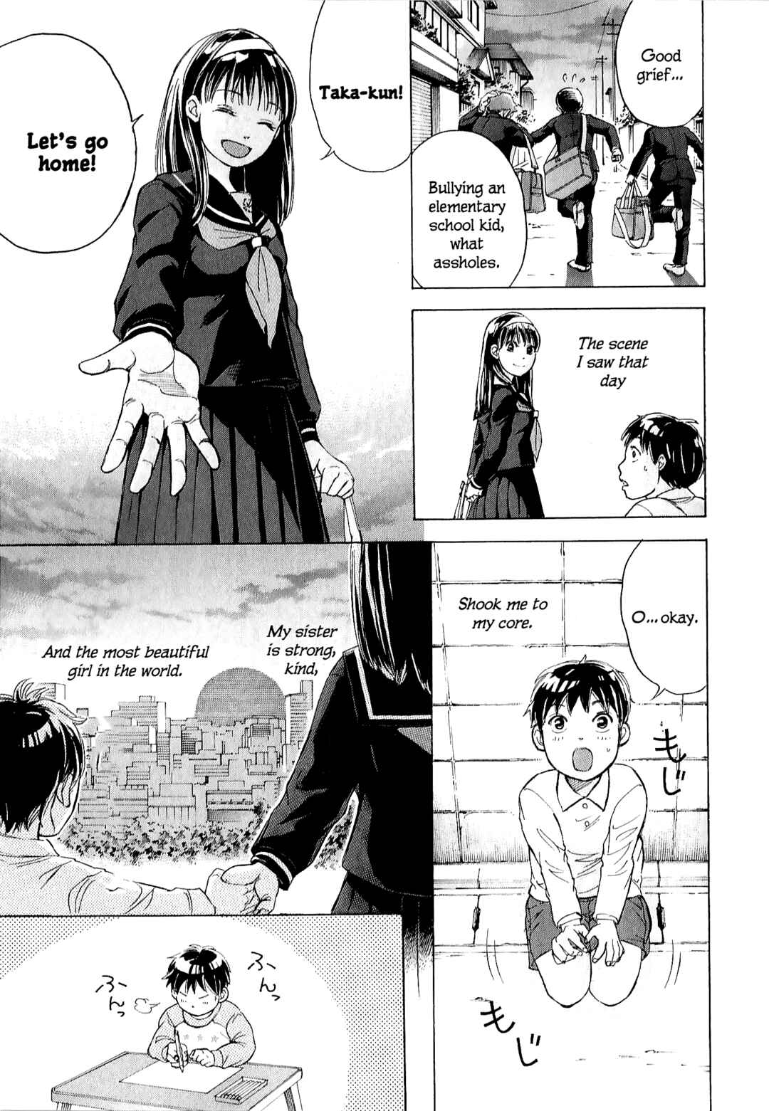 Page 3 Chapter 64 W x Y