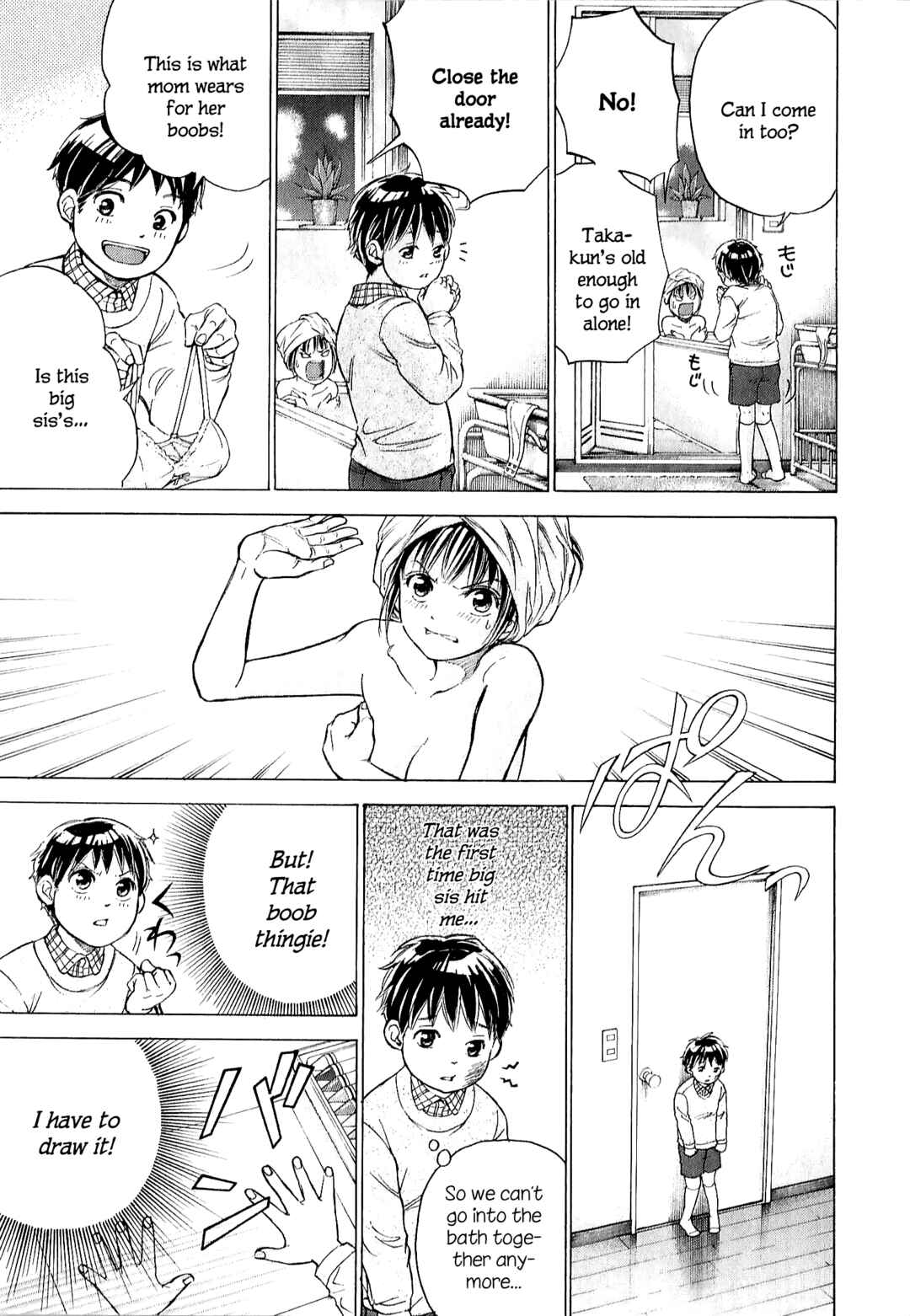 Page 5 Chapter 64 W x Y