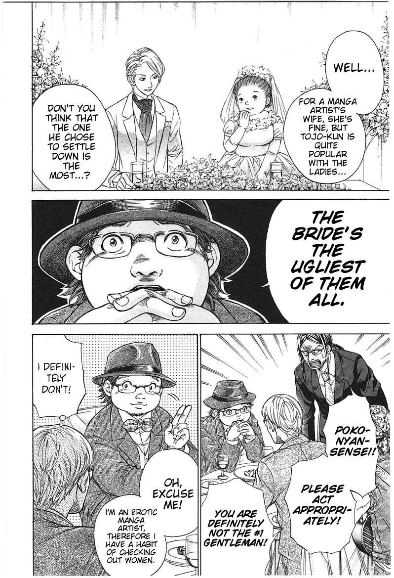 Page 10 Chapter 16 W x Y
