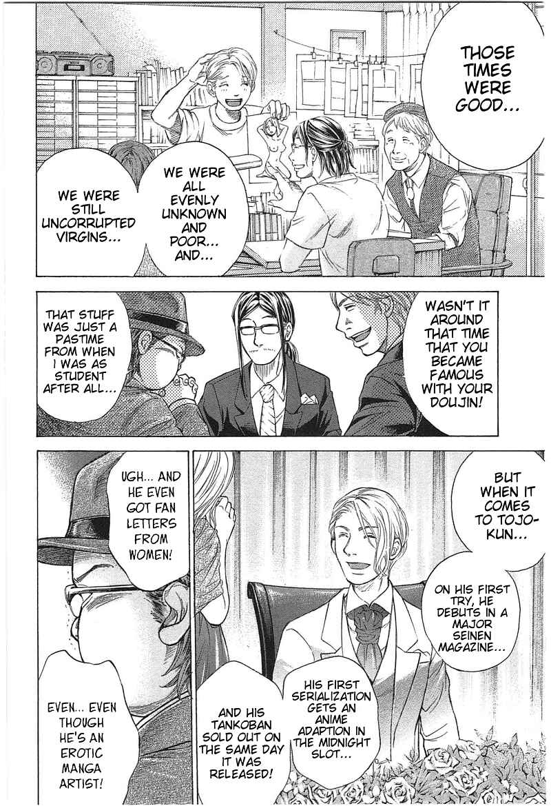 Page 12 Chapter 16 W x Y