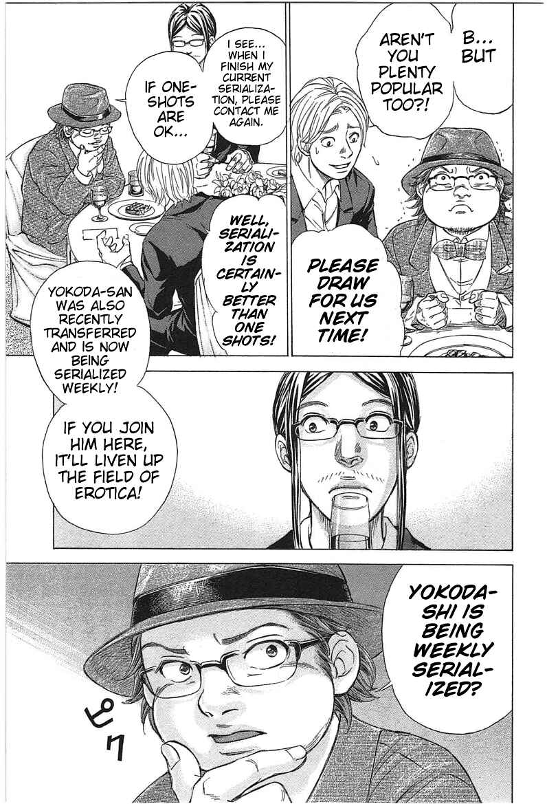Page 13 Chapter 16 W x Y