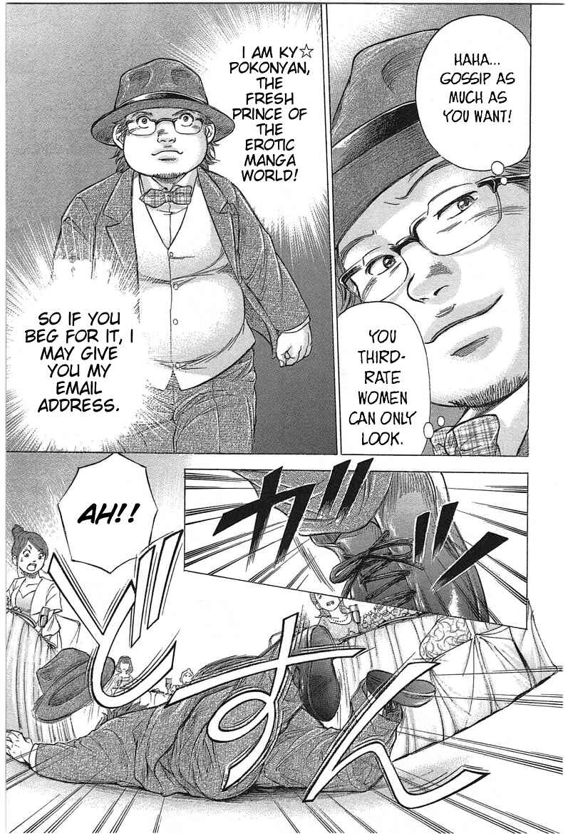 Page 17 Chapter 16 W x Y