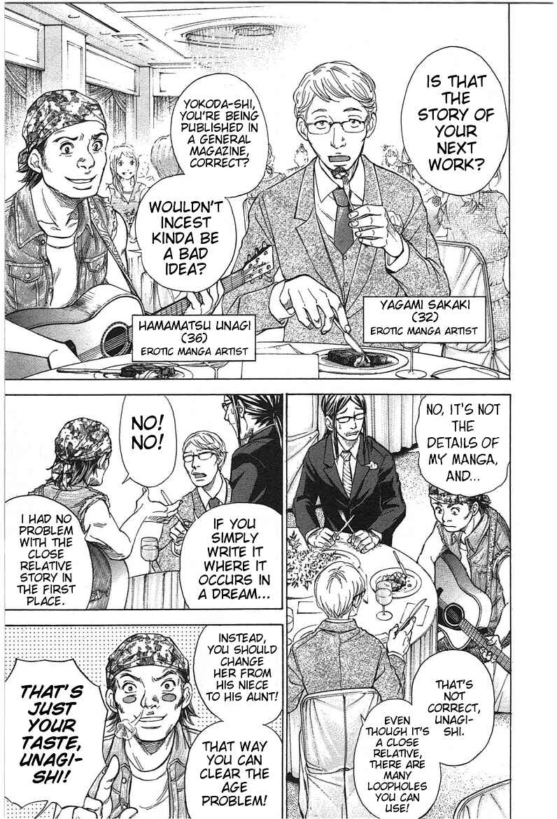 Page 5 Chapter 16 W x Y