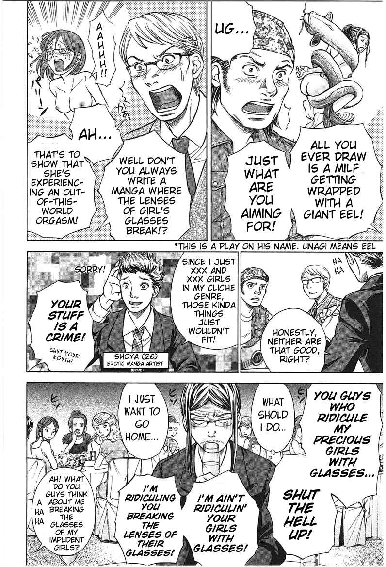 Page 6 Chapter 16 W x Y