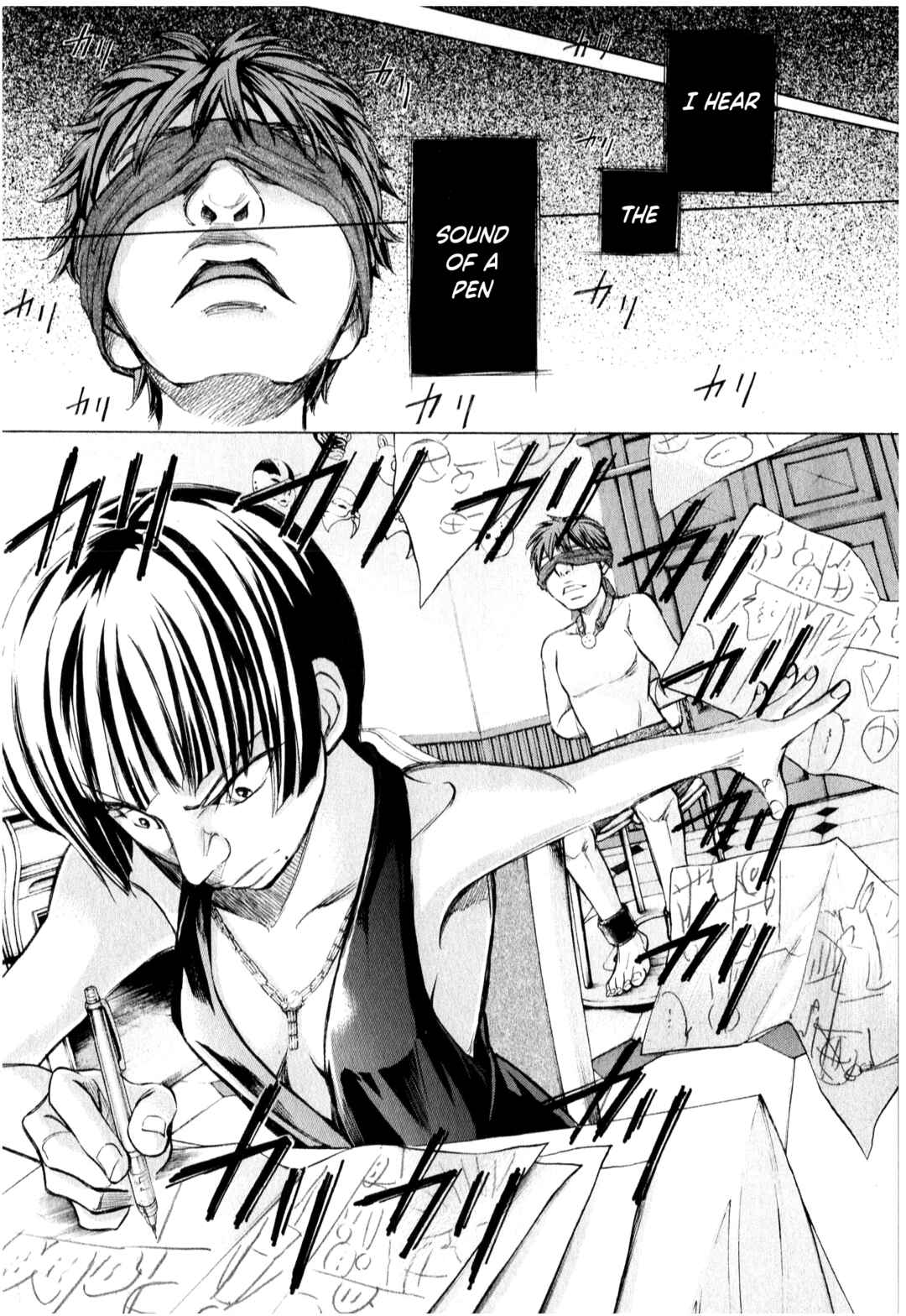 Page 16 Chapter 51 W x Y