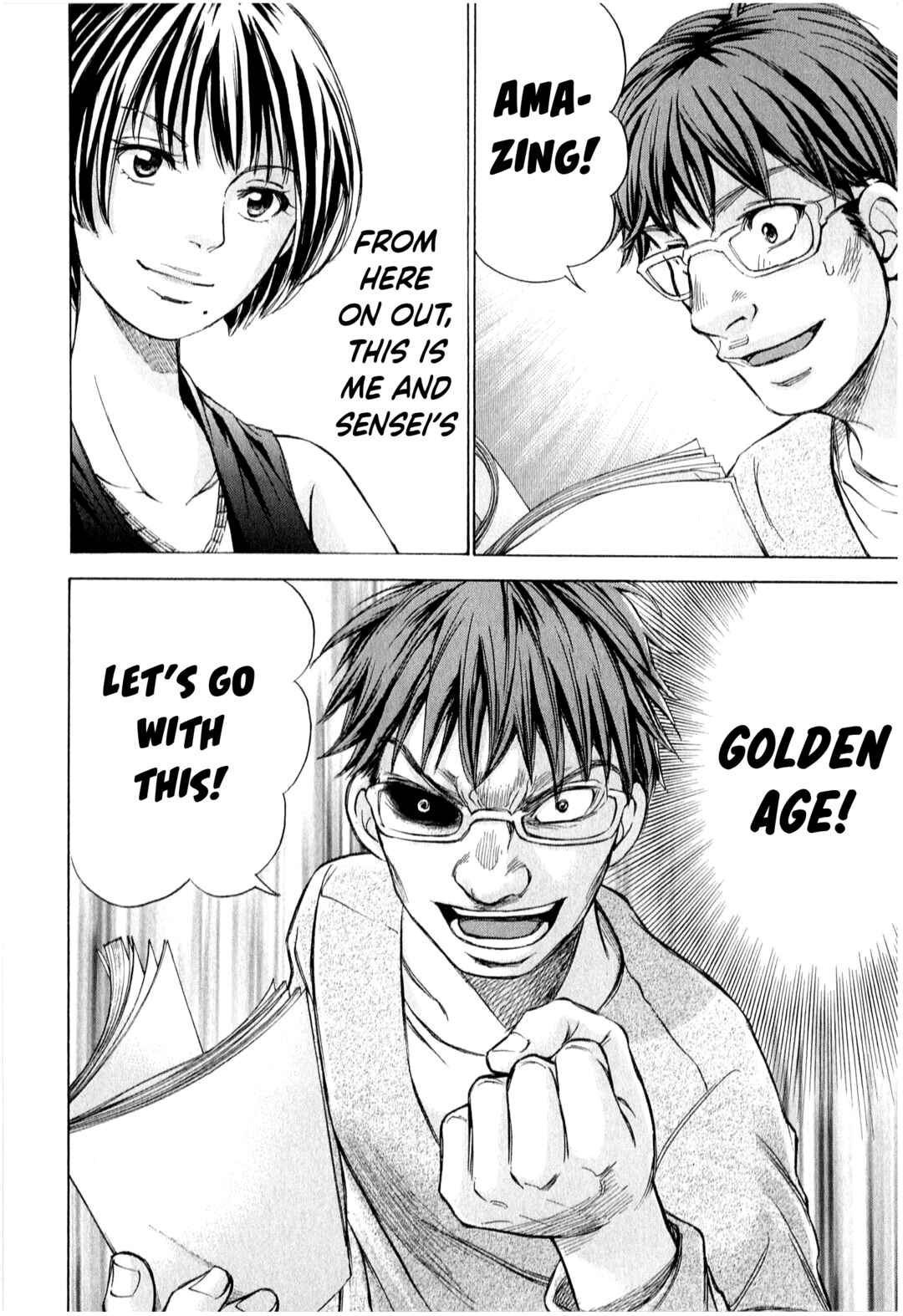 Page 19 Chapter 51 W x Y