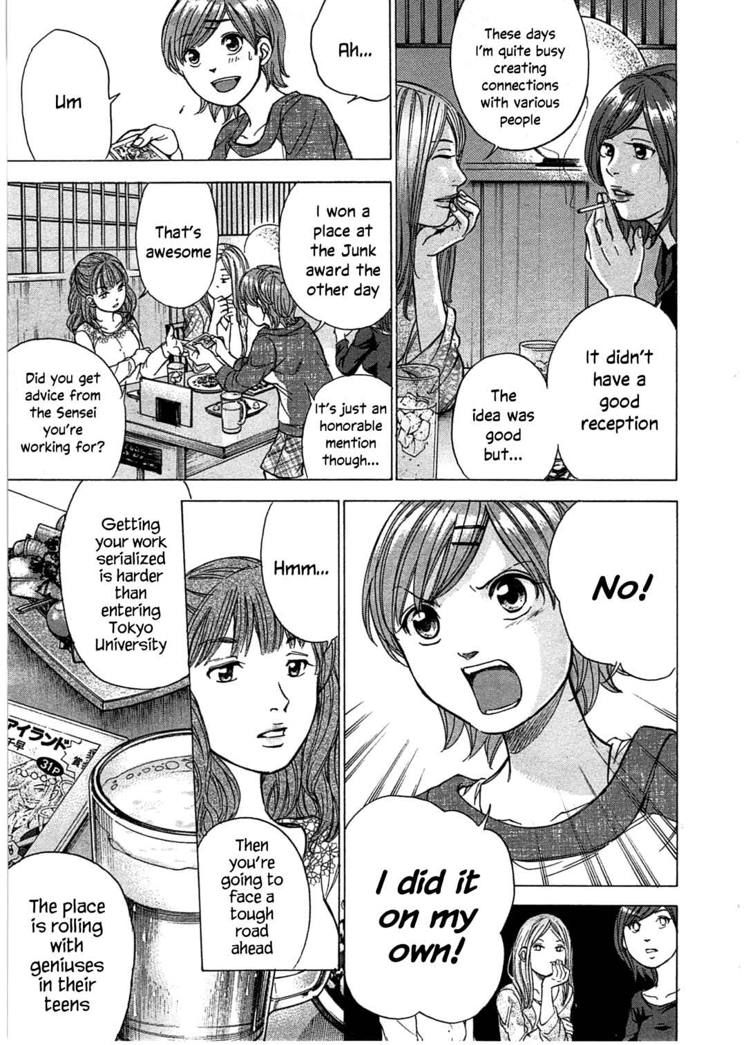 Page 22 Chapter 38 W x Y