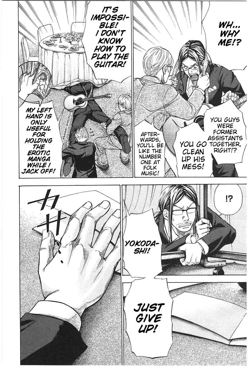 Page 12 Chapter 17 W x Y