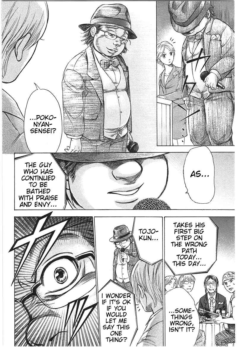 Page 6 Chapter 17 W x Y