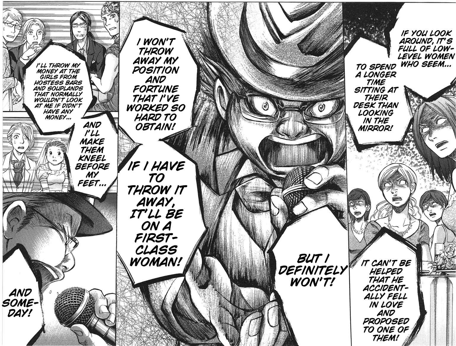 Page 8 Chapter 17 W x Y