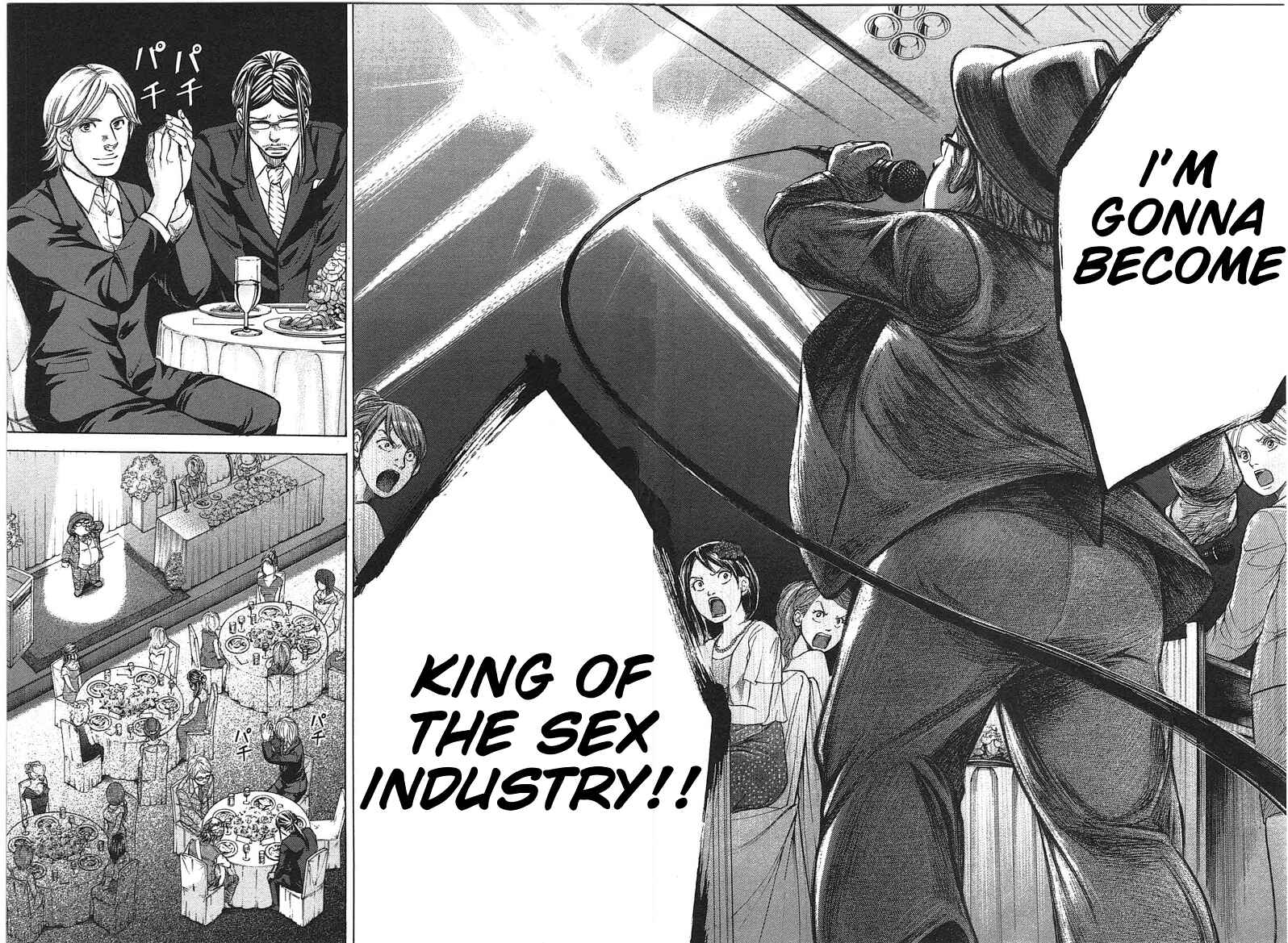 Page 9 Chapter 17 W x Y