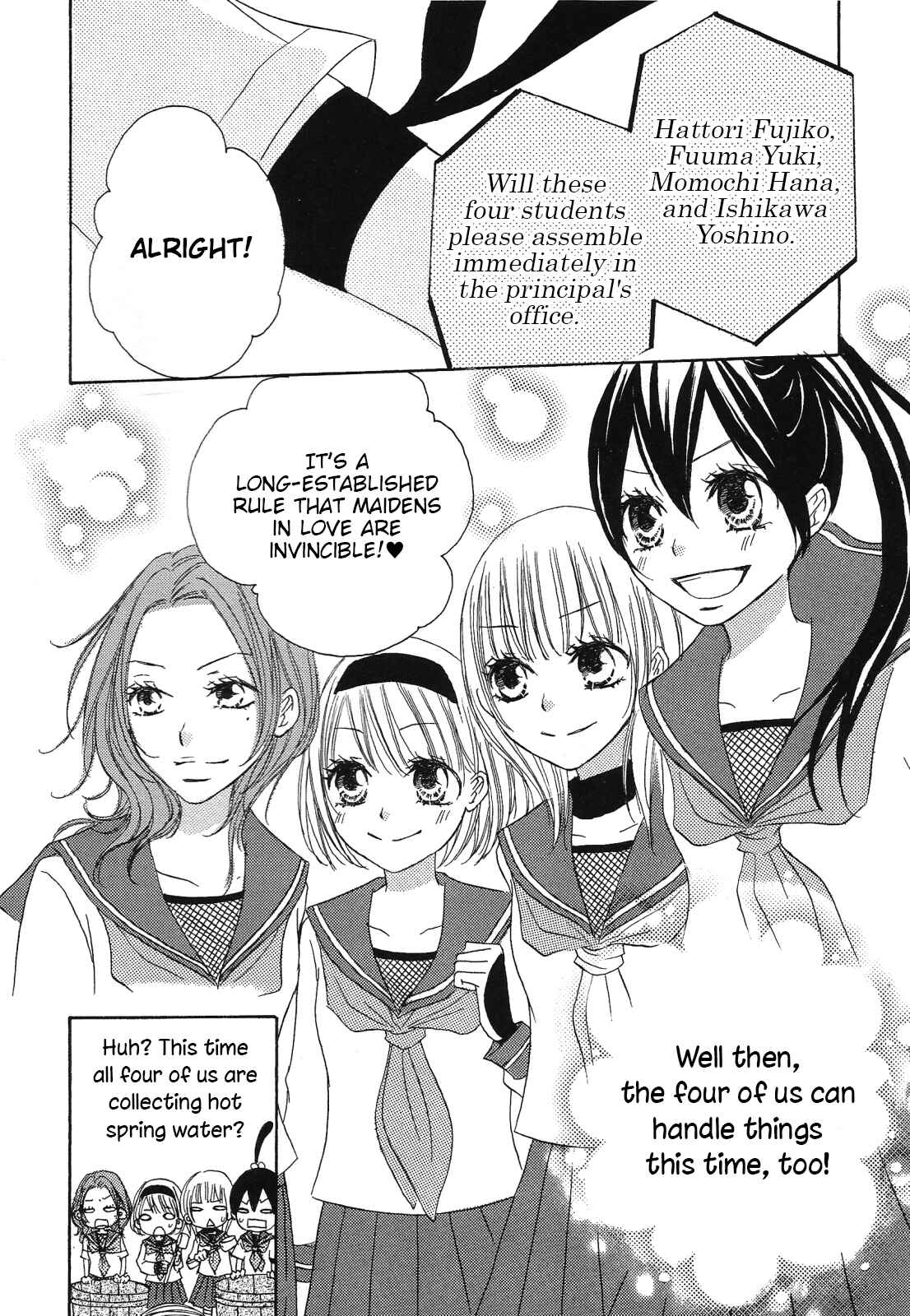Page 24 Chapter 8 Honey Quartet