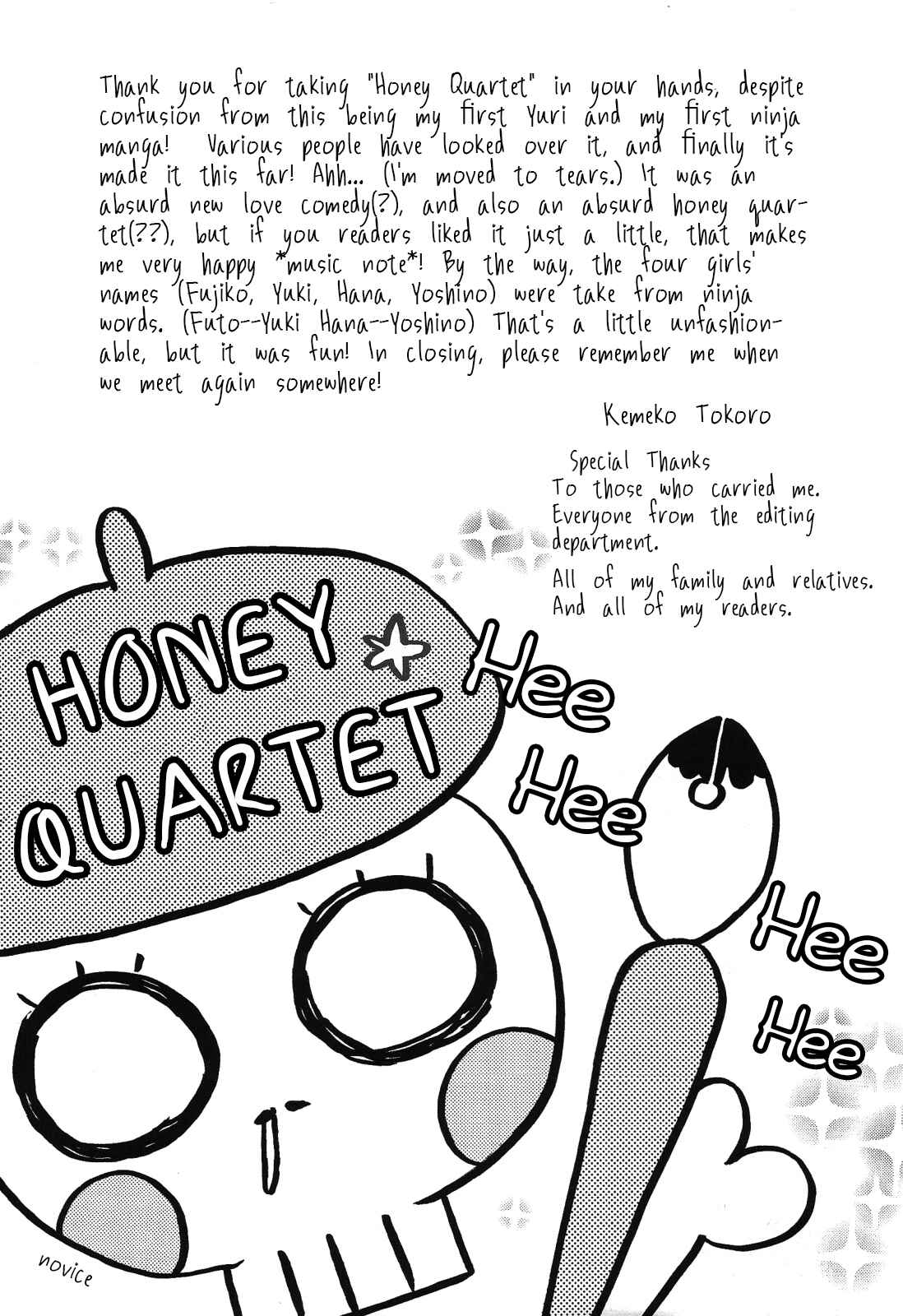 Page 26 Chapter 8 Honey Quartet