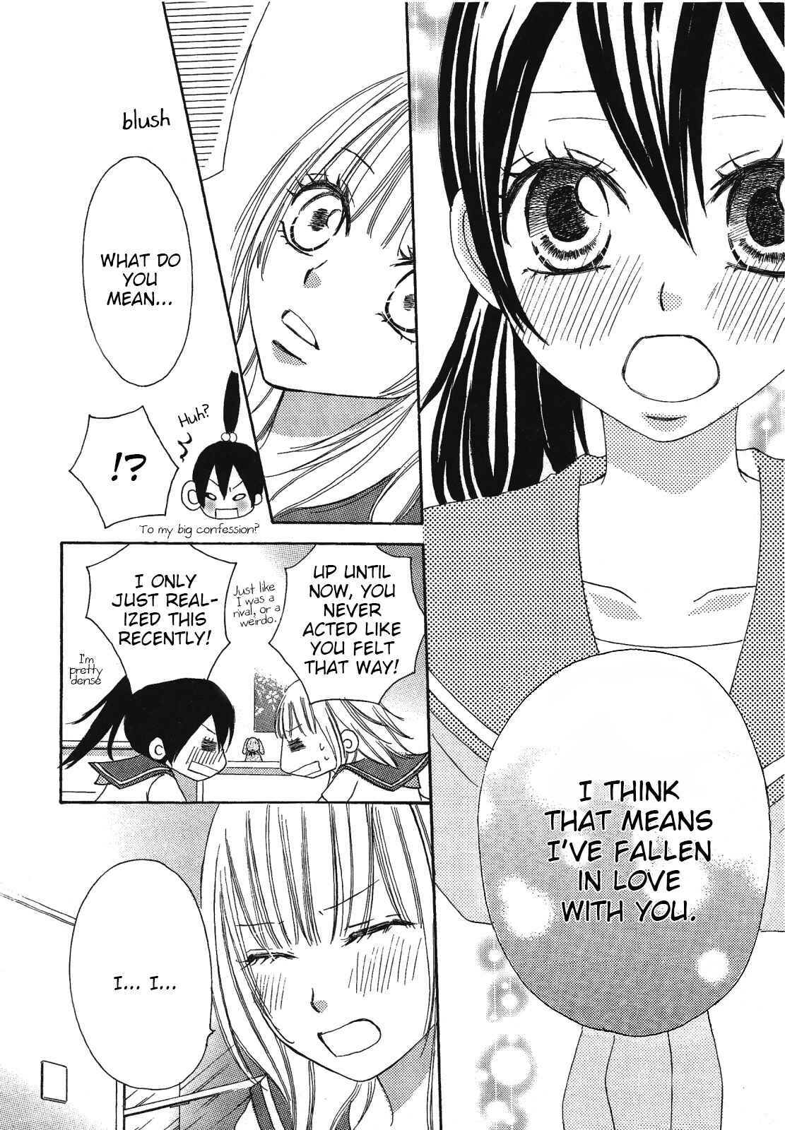Page 4 Chapter 8 Honey Quartet