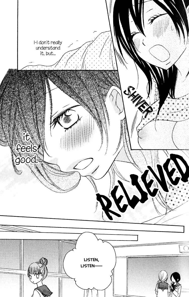 Page 15 Chapter 2 Honey Quartet