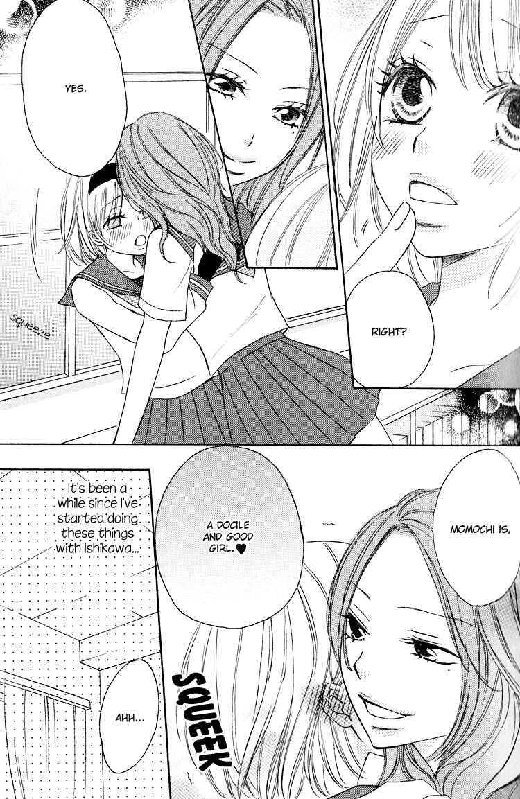 Page 3 Chapter 2 Honey Quartet