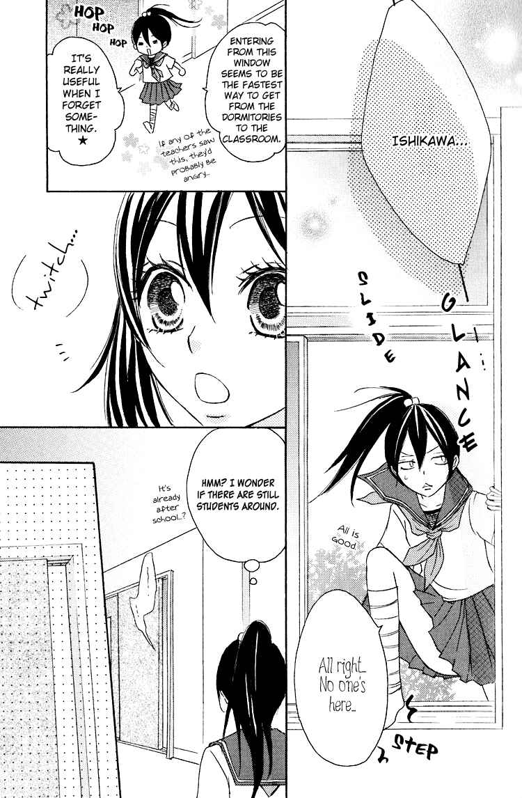 Page 7 Chapter 2 Honey Quartet