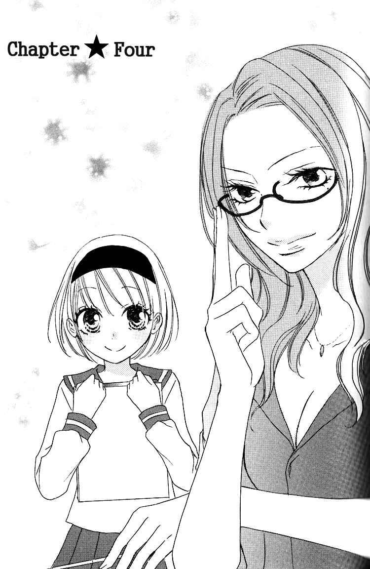 Page 1 Chapter 4 Honey Quartet