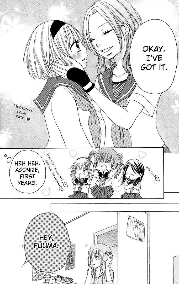 Page 10 Chapter 4 Honey Quartet