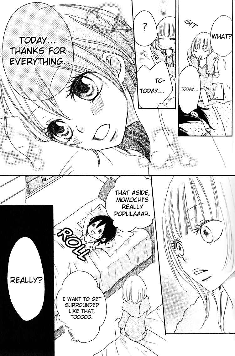 Page 11 Chapter 4 Honey Quartet