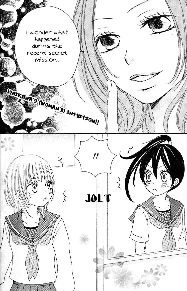 Page 16 Chapter 3 Honey Quartet