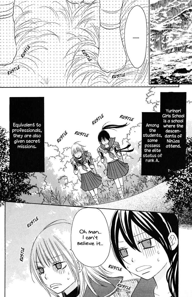 Page 2 Chapter 3 Honey Quartet