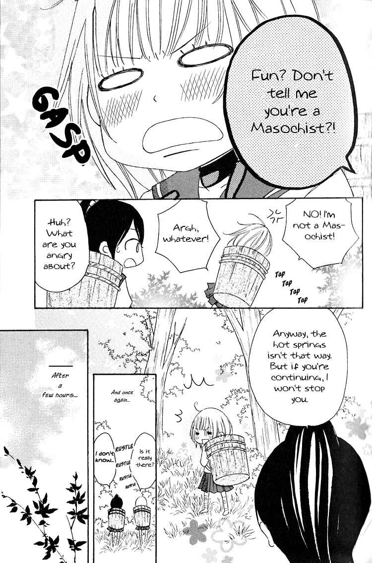 Page 5 Chapter 3 Honey Quartet