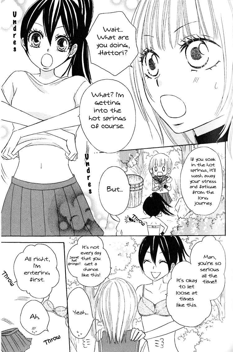 Page 7 Chapter 3 Honey Quartet