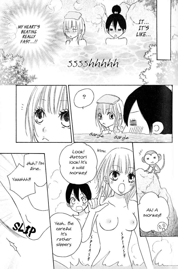 Page 9 Chapter 3 Honey Quartet