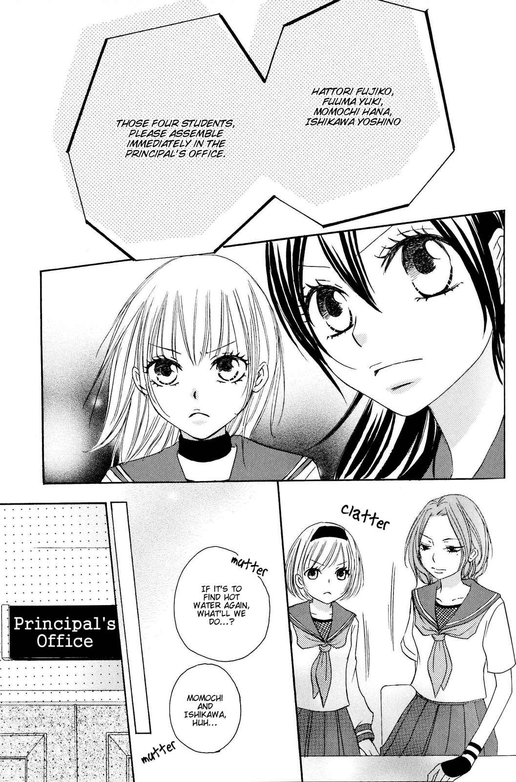 Page 19 Chapter 5 Honey Quartet