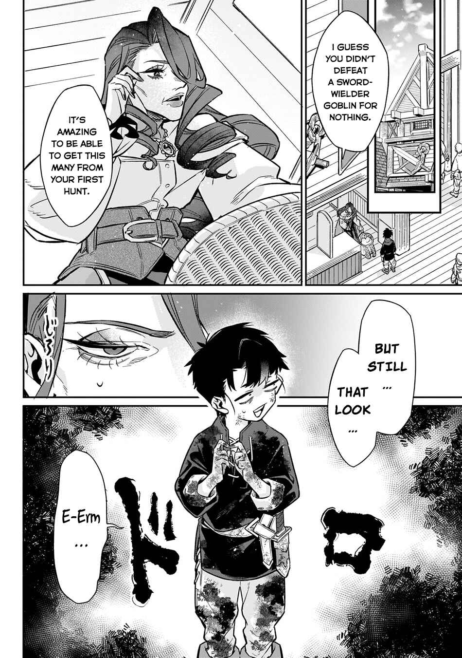 Page 15 Chapter 9 Ikitsuku Saki wa Yuusha ka Maou ka - Moto Hai Player ga Iku Isekai Kouryakuki
