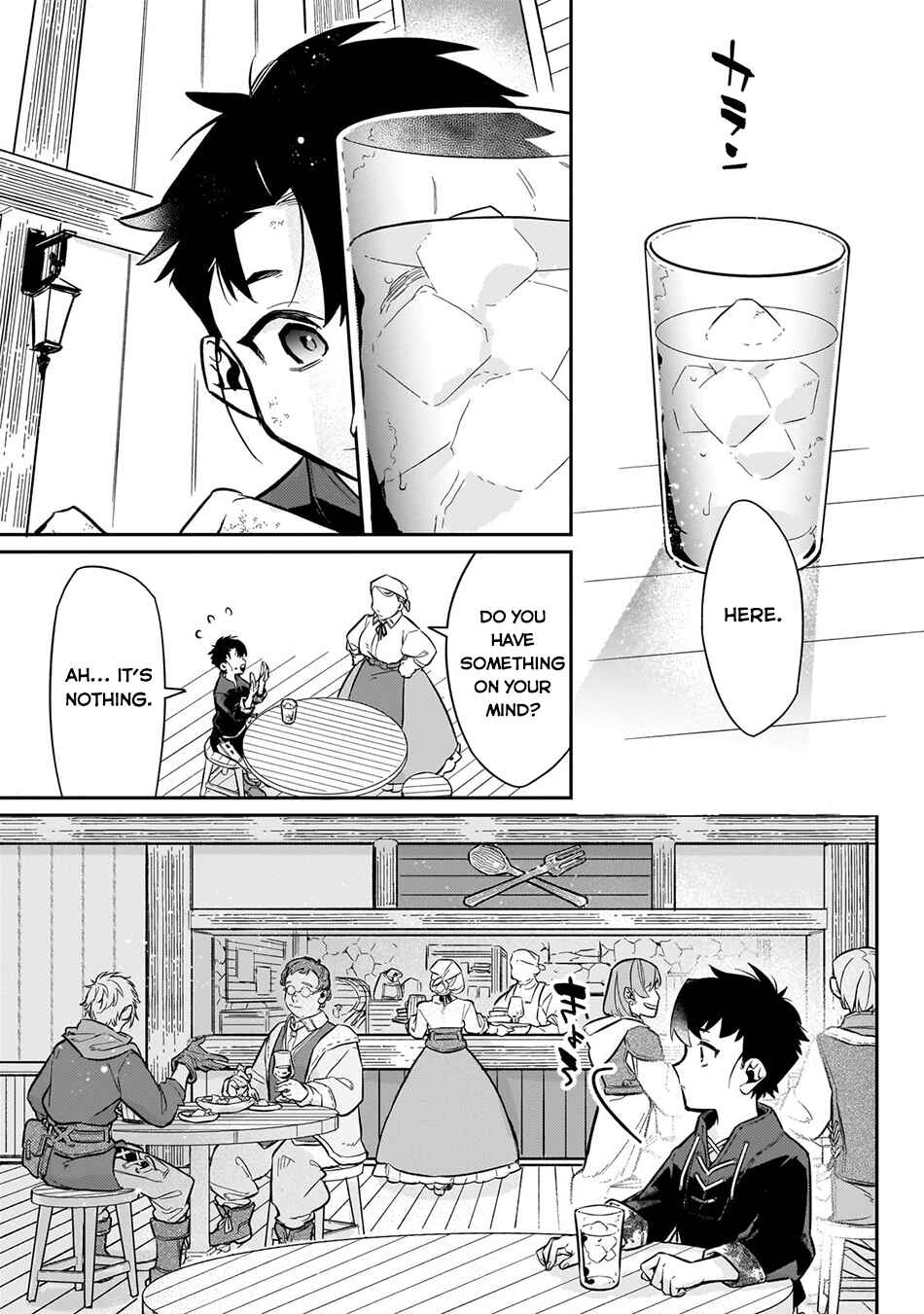 Page 18 Chapter 9 Ikitsuku Saki wa Yuusha ka Maou ka - Moto Hai Player ga Iku Isekai Kouryakuki