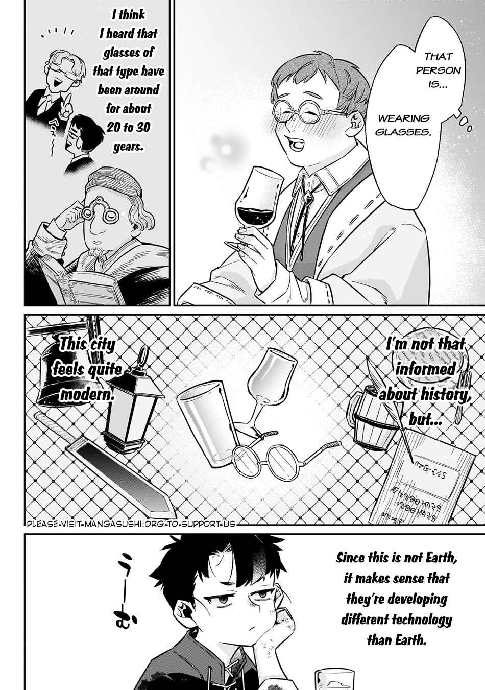 Page 19 Chapter 9 Ikitsuku Saki wa Yuusha ka Maou ka - Moto Hai Player ga Iku Isekai Kouryakuki