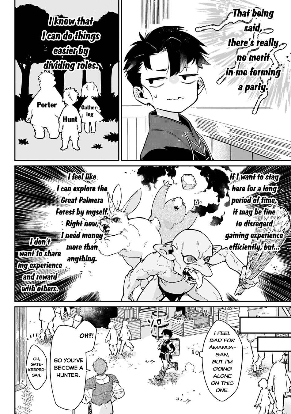 Page 5 Chapter 9 Ikitsuku Saki wa Yuusha ka Maou ka - Moto Hai Player ga Iku Isekai Kouryakuki