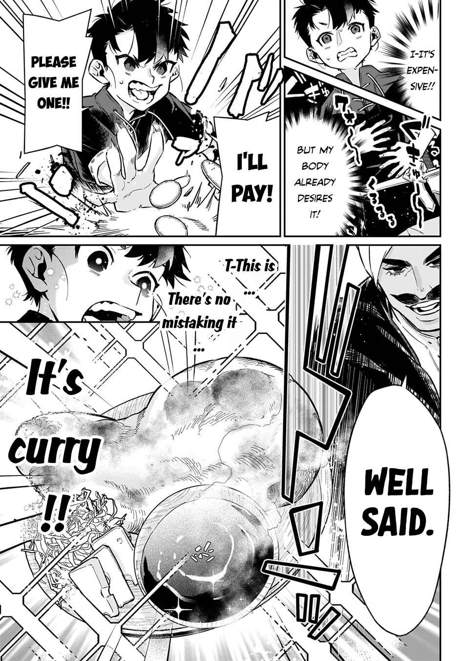 Page 18 Chapter 11 Ikitsuku Saki wa Yuusha ka Maou ka - Moto Hai Player ga Iku Isekai Kouryakuki