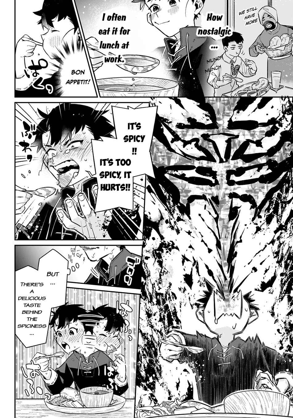 Page 19 Chapter 11 Ikitsuku Saki wa Yuusha ka Maou ka - Moto Hai Player ga Iku Isekai Kouryakuki