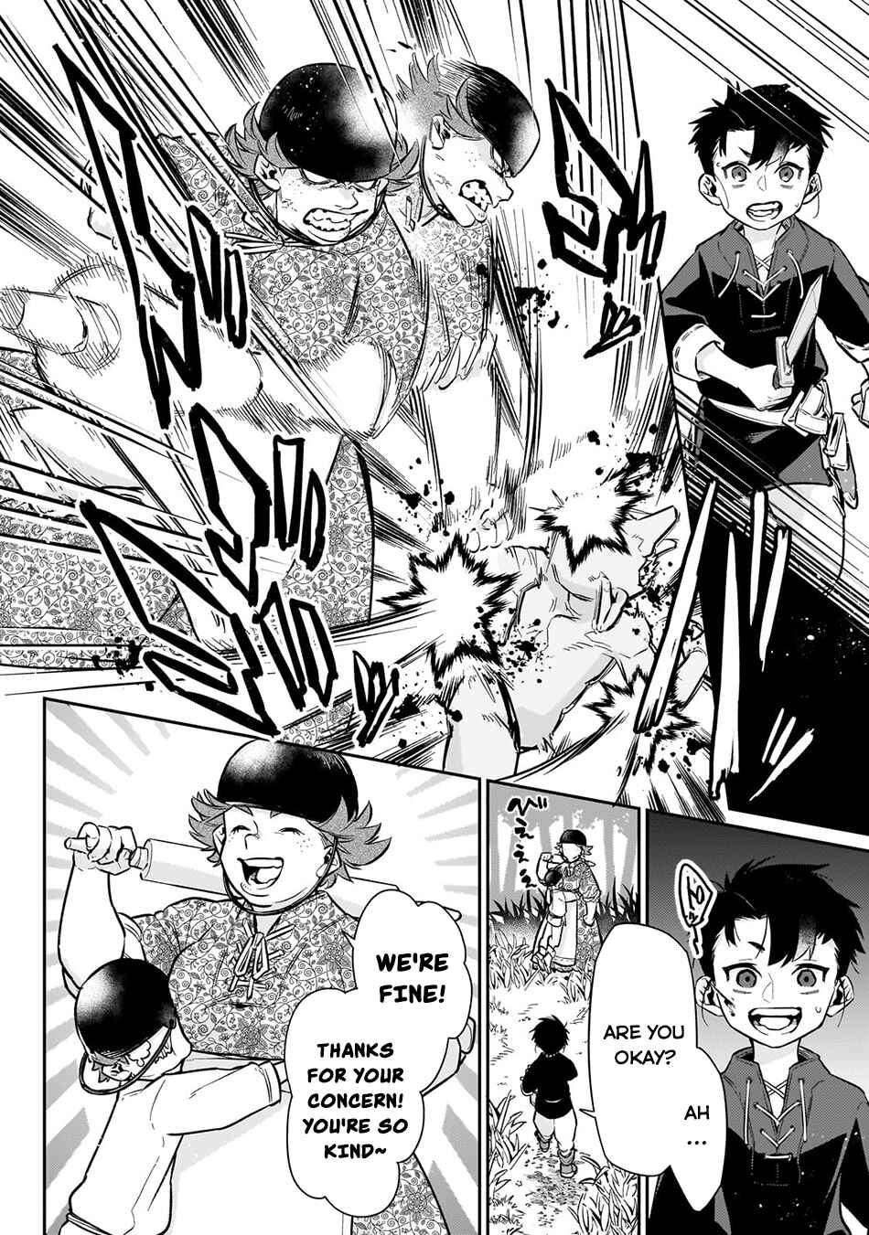 Page 5 Chapter 11 Ikitsuku Saki wa Yuusha ka Maou ka - Moto Hai Player ga Iku Isekai Kouryakuki