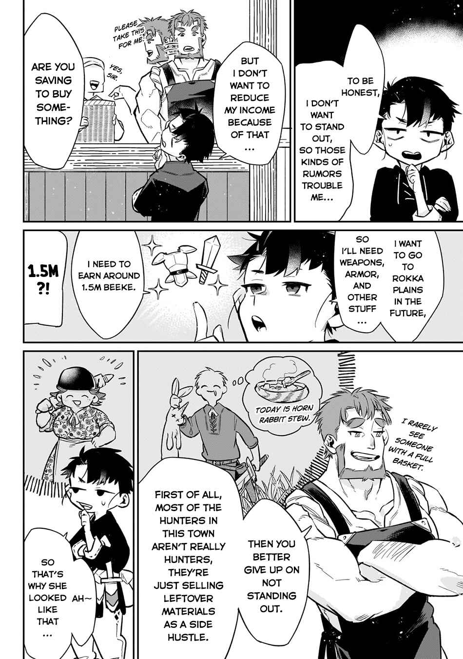 Page 7 Chapter 11 Ikitsuku Saki wa Yuusha ka Maou ka - Moto Hai Player ga Iku Isekai Kouryakuki