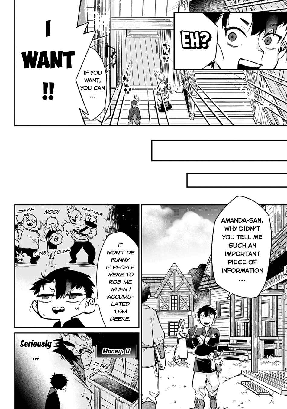 Page 9 Chapter 11 Ikitsuku Saki wa Yuusha ka Maou ka - Moto Hai Player ga Iku Isekai Kouryakuki