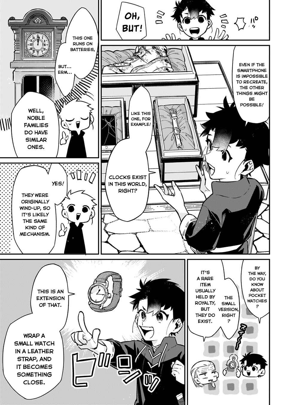 Page 16 Chapter 20 Ikitsuku Saki wa Yuusha ka Maou ka - Moto Hai Player ga Iku Isekai Kouryakuki