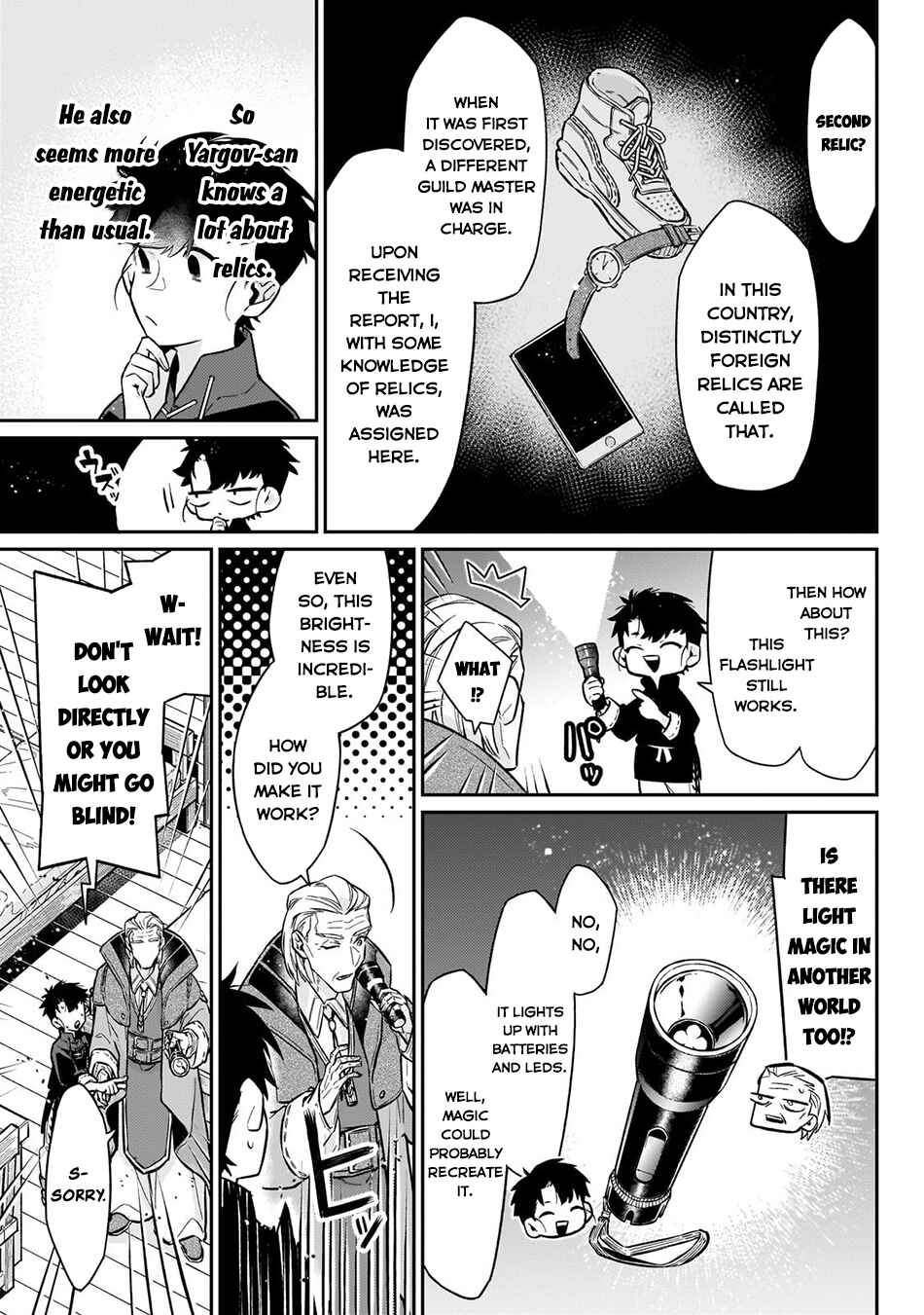 Page 20 Chapter 20 Ikitsuku Saki wa Yuusha ka Maou ka - Moto Hai Player ga Iku Isekai Kouryakuki