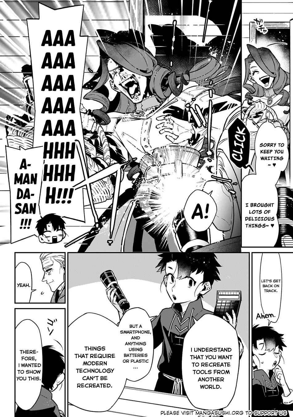Page 21 Chapter 20 Ikitsuku Saki wa Yuusha ka Maou ka - Moto Hai Player ga Iku Isekai Kouryakuki