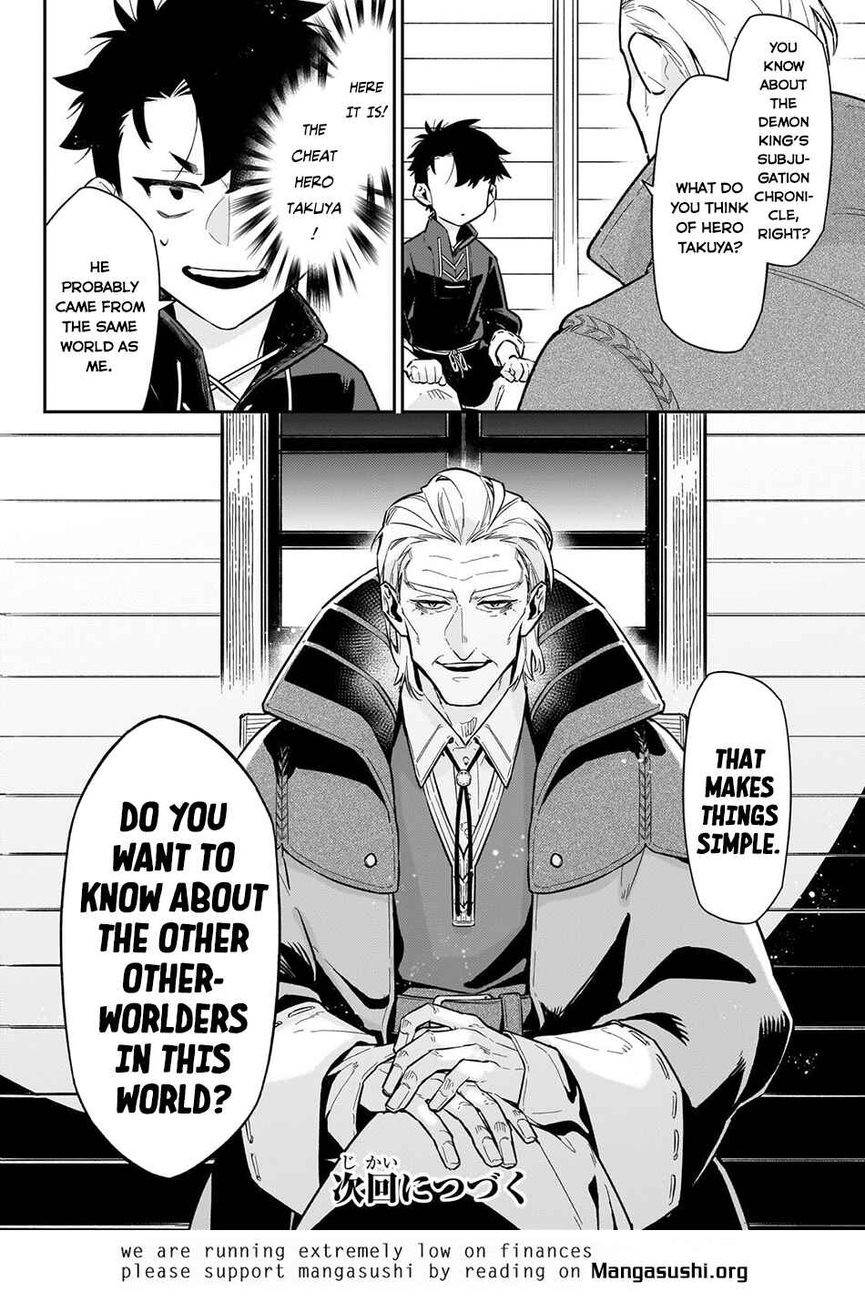 Page 25 Chapter 20 Ikitsuku Saki wa Yuusha ka Maou ka - Moto Hai Player ga Iku Isekai Kouryakuki