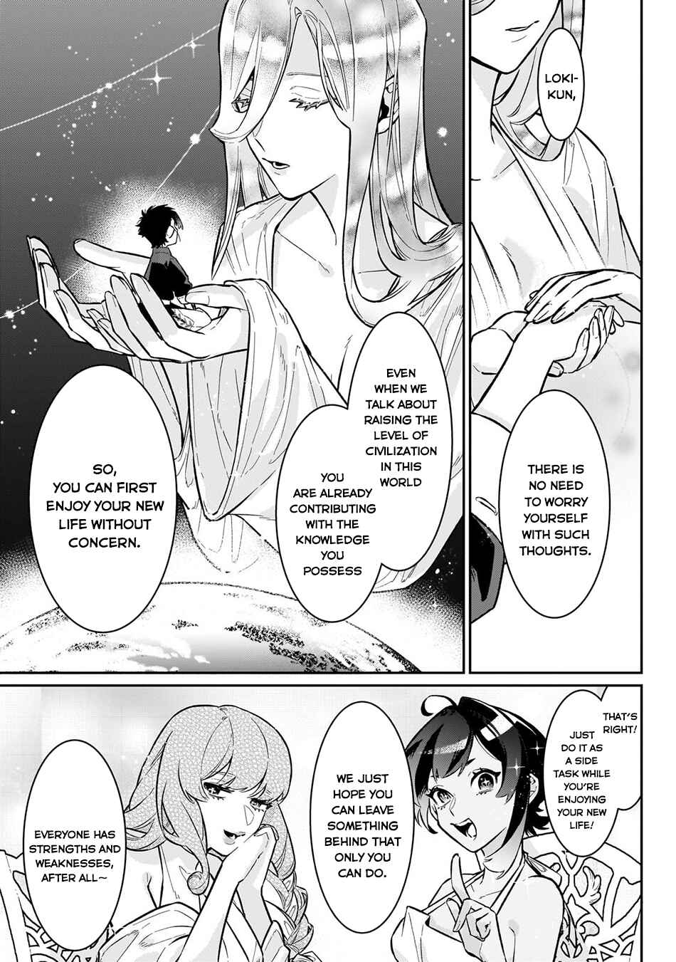 Page 4 Chapter 20 Ikitsuku Saki wa Yuusha ka Maou ka - Moto Hai Player ga Iku Isekai Kouryakuki